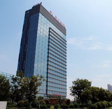 济宁能源发展集团有限公司